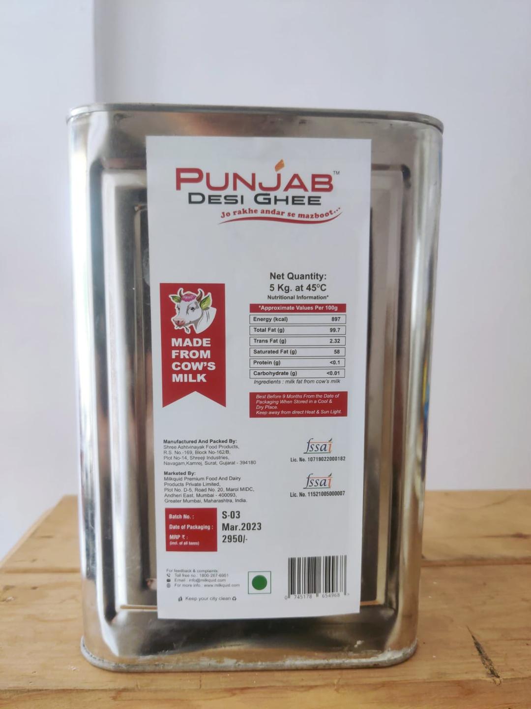 Punjab Desi Cow Ghee (5Kg)