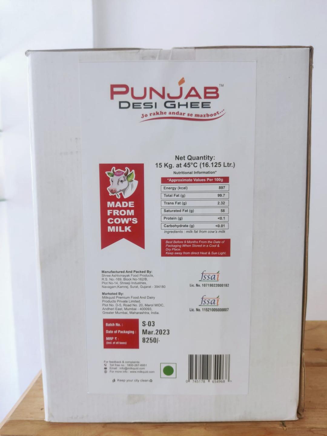 Punjab Desi Cow Ghee (15kg)