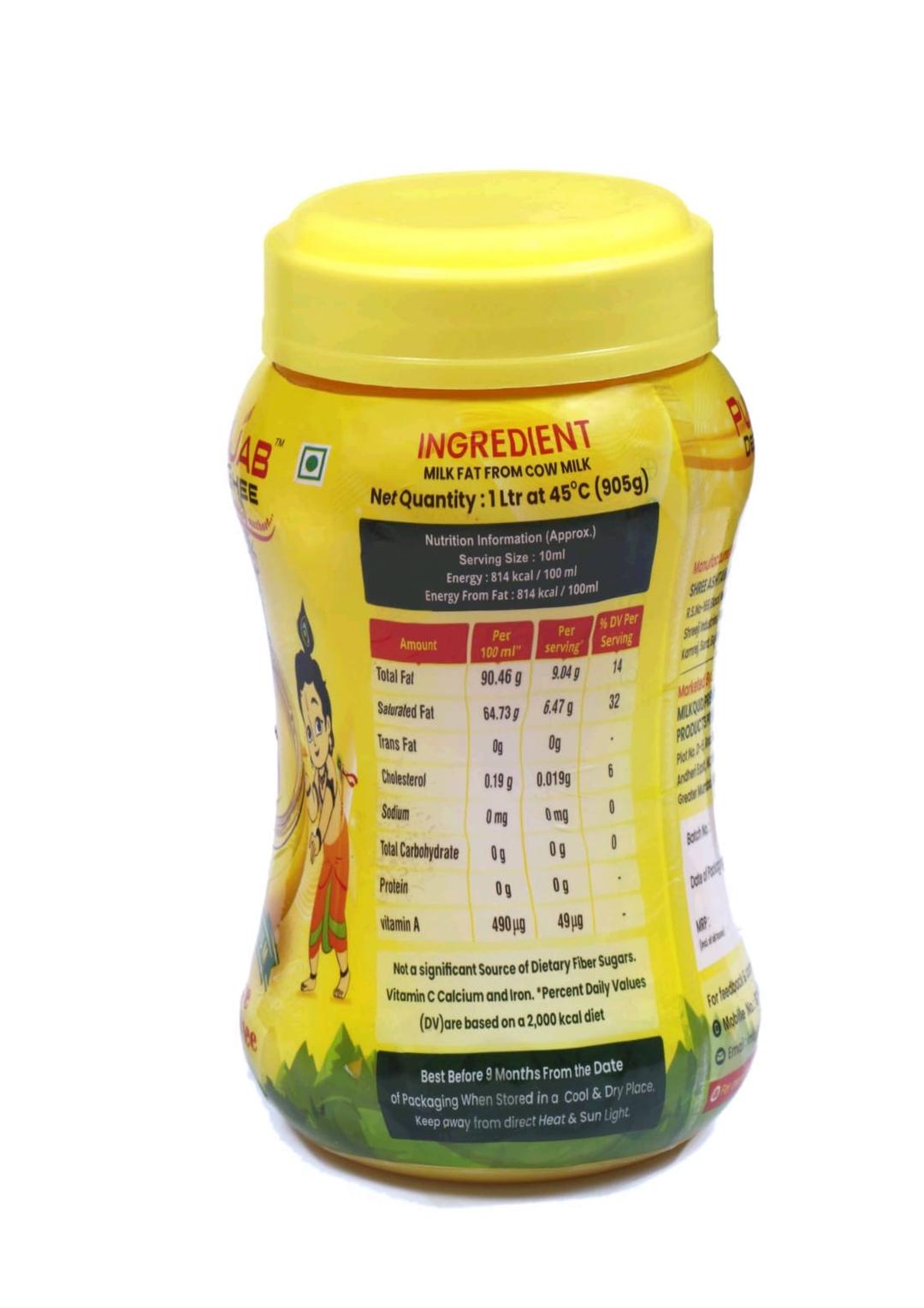 Punjab Desi Cow Ghee(200ml)